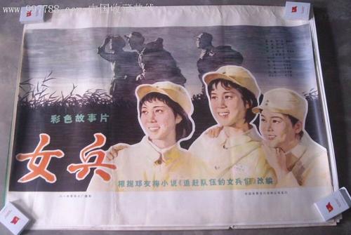 不动产权证用途住宅
